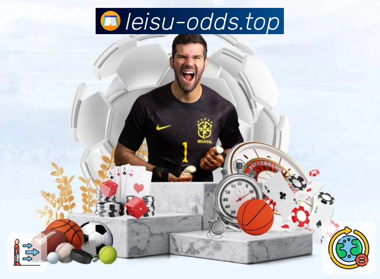 技术统计 - 控球射门角球等指标