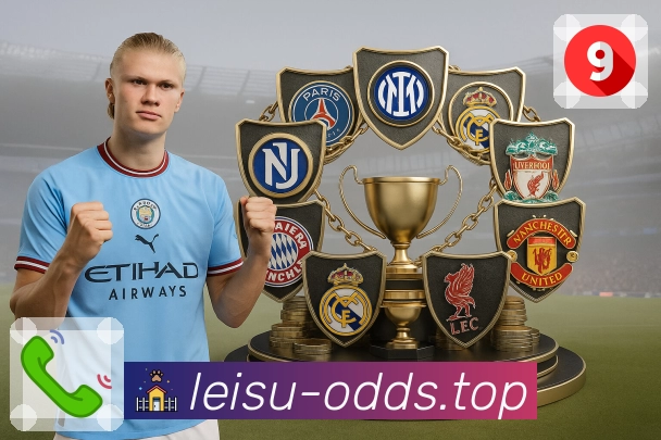 球员表现 - 关键球员数据与排行